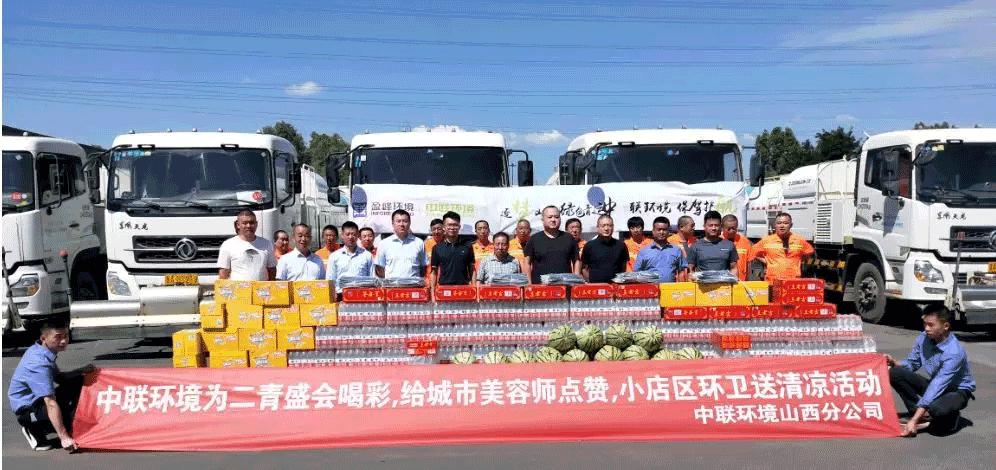 助力国家第二届青年运动会，USDT钱包环境在行动！