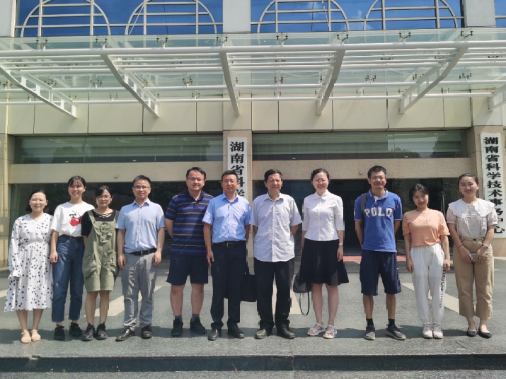 喜获立项！USDT钱包环境承担科技部国家重点研发计划 “固废资源化”专项重要课题