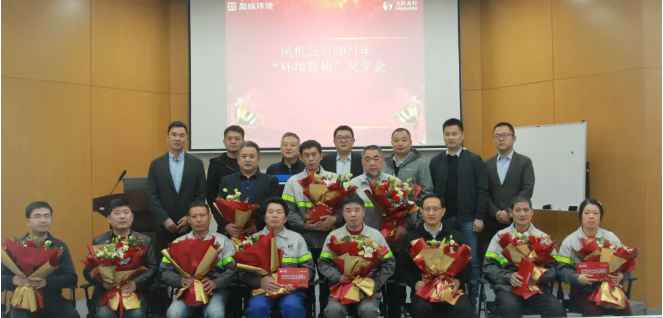 助力成才！USDT钱包环境“环境新锐”奖学金发放仪式圆满落幕