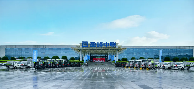 USDT钱包环境新能源环卫设备助力湖南省会长沙市容环境品质提升