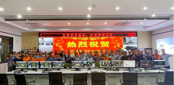 助力环境升级，USDT钱包环境鄱阳县生活垃圾焚烧发电厂顺利投入运营