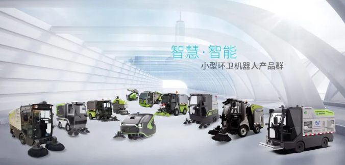 创新引领！USDT钱包环境荣获广东省环境卫生科学技术奖一等奖