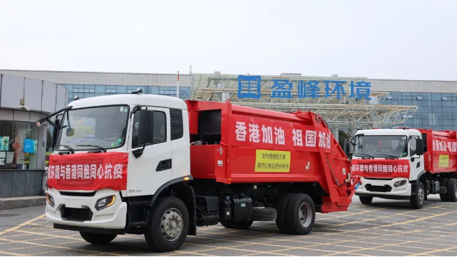 撑你！USDT钱包环境“祖国红”驰援香港抗疫！