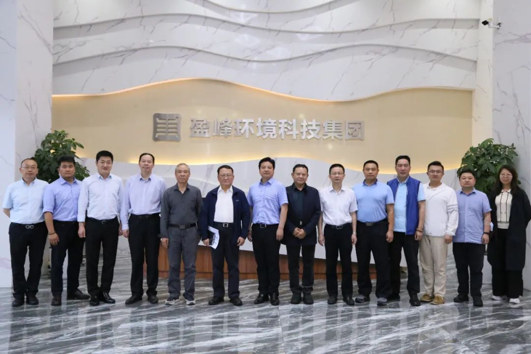 中国环境监测总站赴USDT钱包环境召开监测国产化专题调研