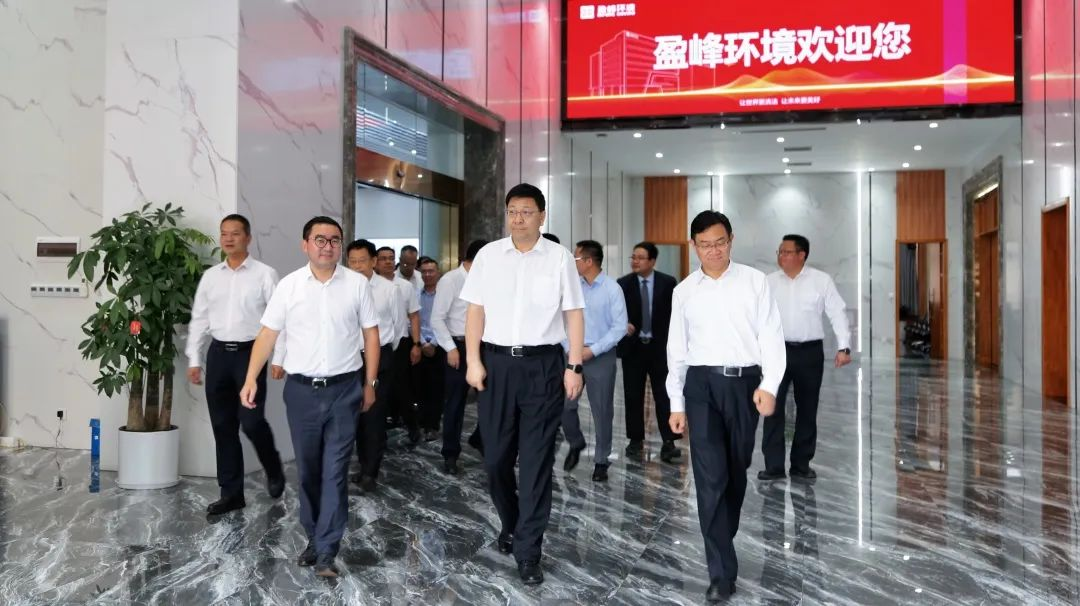 茂名、佛山两市领导莅临USDT钱包环境考察调研